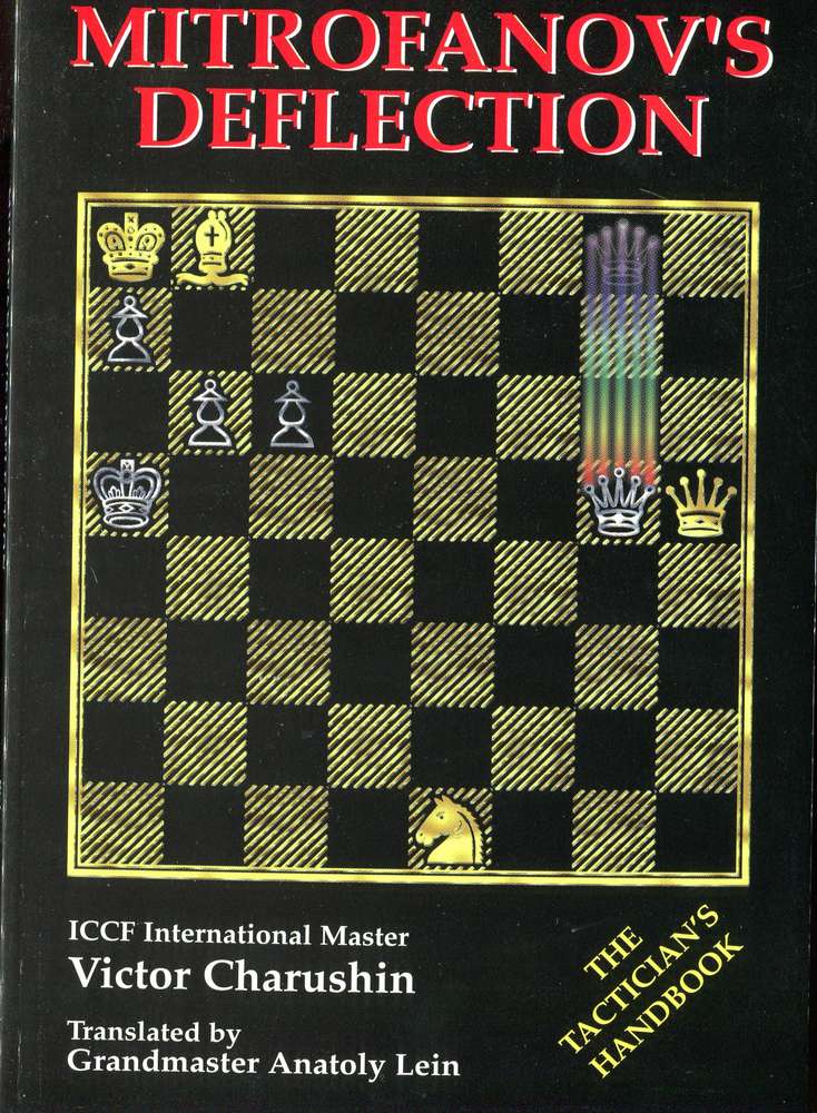 Charusin Mitrofanovs Deflection (Antiquariat)