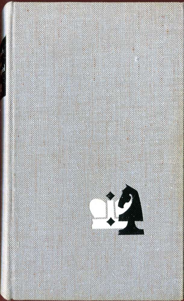 Tarrasch Das Schachspiel (Antiquariat)