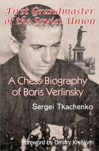 Sergei Tkachenko : FIRST GRANDMASTER OF THE SOVIET UNION , kartoniert