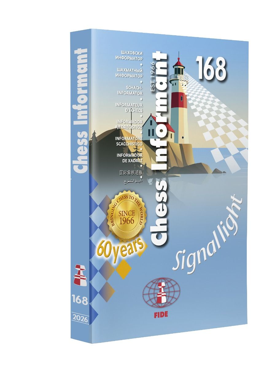Chess Informant 168 - Signal light