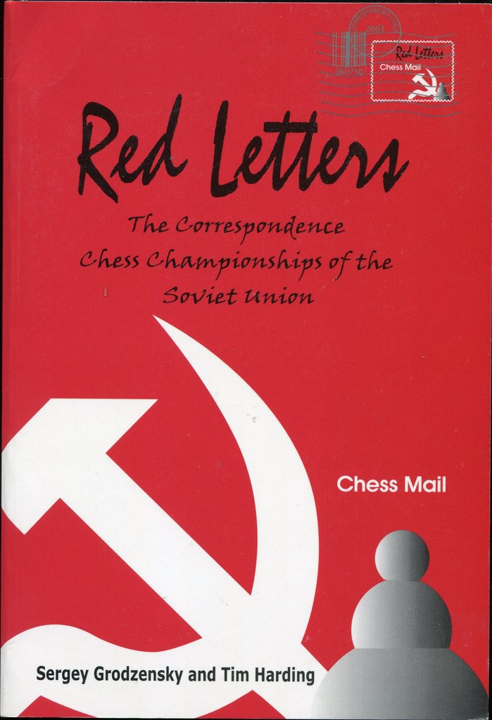 Grodzensky / Harding: Red Letter