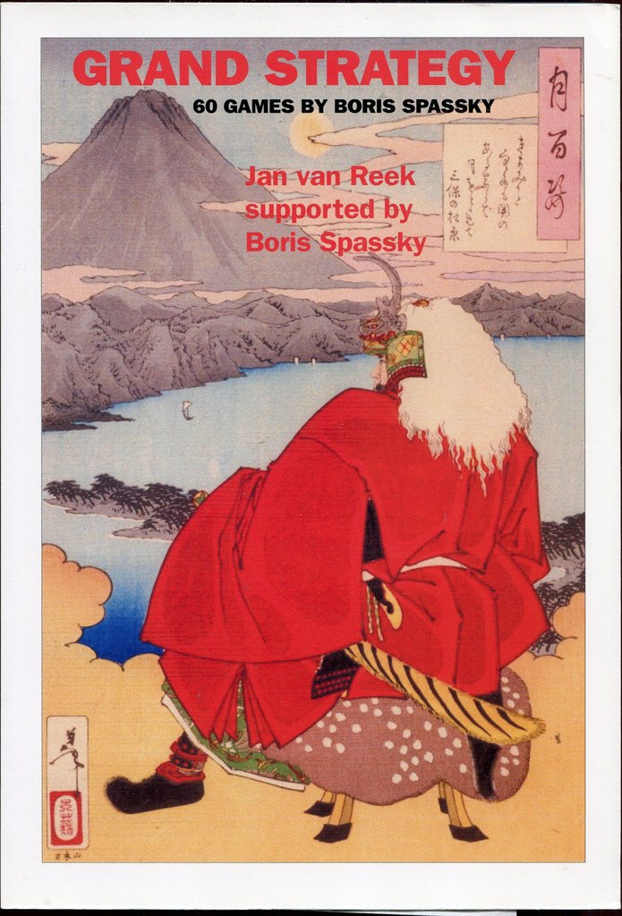 Reek: Grand Strategy