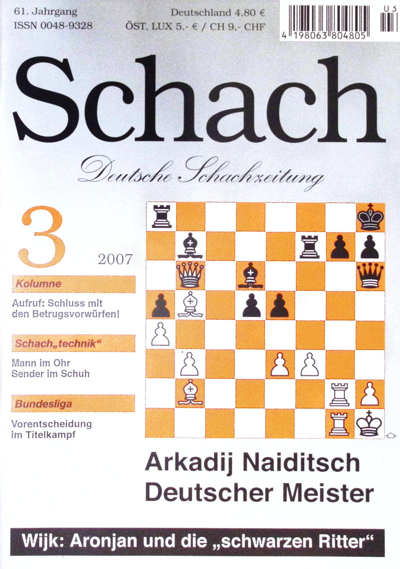 Zeitschrift SCHACH 3 / 2007 - Digitale Ausgabe