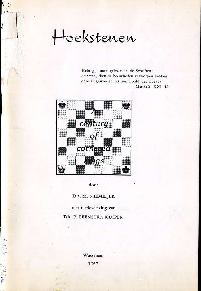 Dr. M. Niemeijer Hoekstenen (Antiquariat)