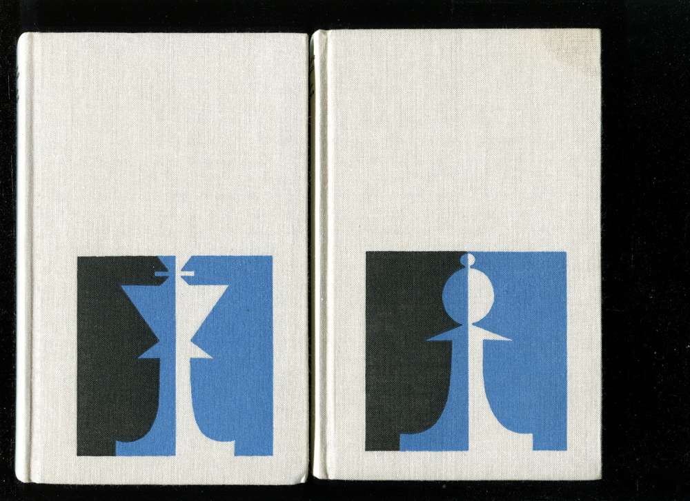 Koblenz/Kotow Lehrbuch der Schachstrategie Band 1(Antiquariat)