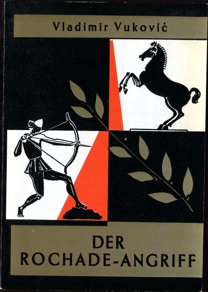Vukovic : Der Rochade Angriff (Antiquariat)